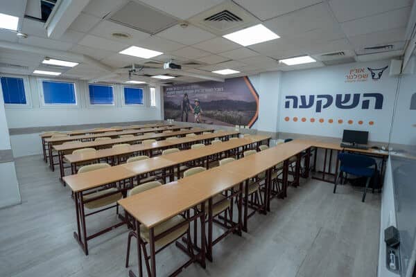 בית ספר
